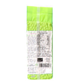 El World Organic White Peas El World Organic