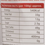 Adukale Corn Flakes Mixture Adukale
