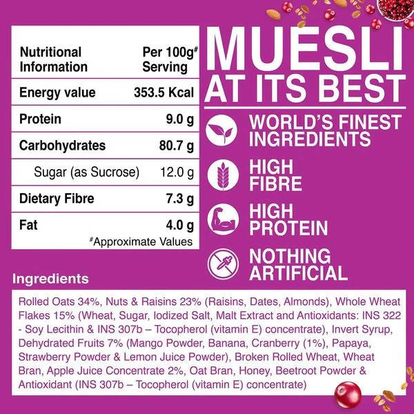 Bagrry's Crunchy Fruit & Nut Muesli with Cranberries Bagrry's