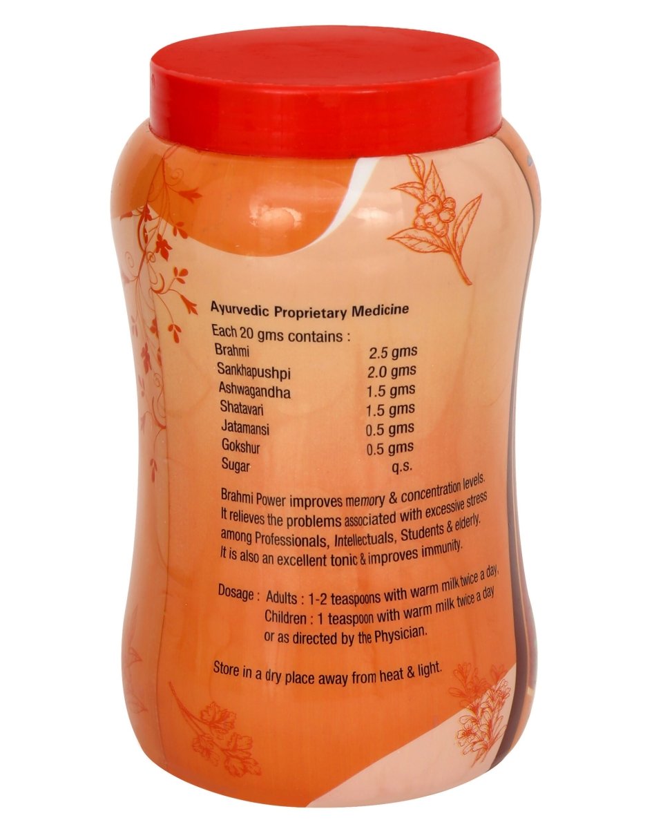 Amrita Brahmi Power Granules Amrita