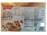 Bikano Soan Papdi Bikanervala