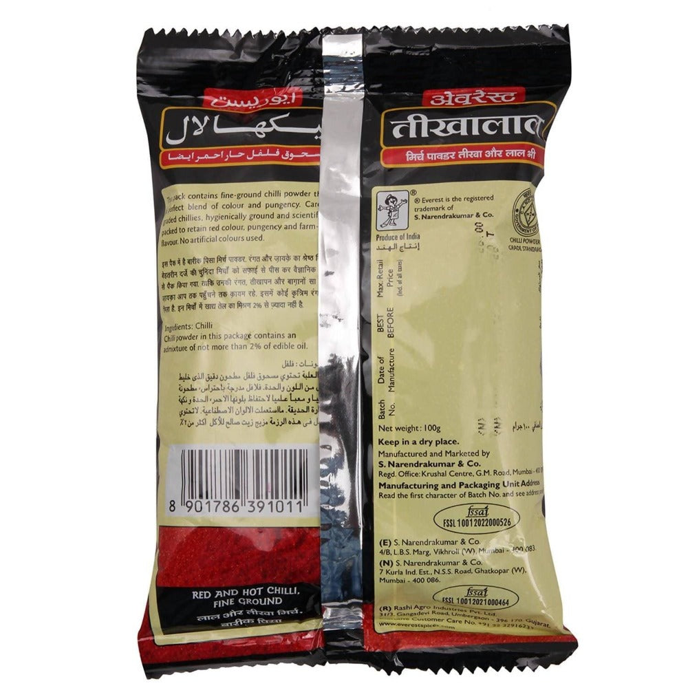 Everest Tikhalal Powder 100gm Everest