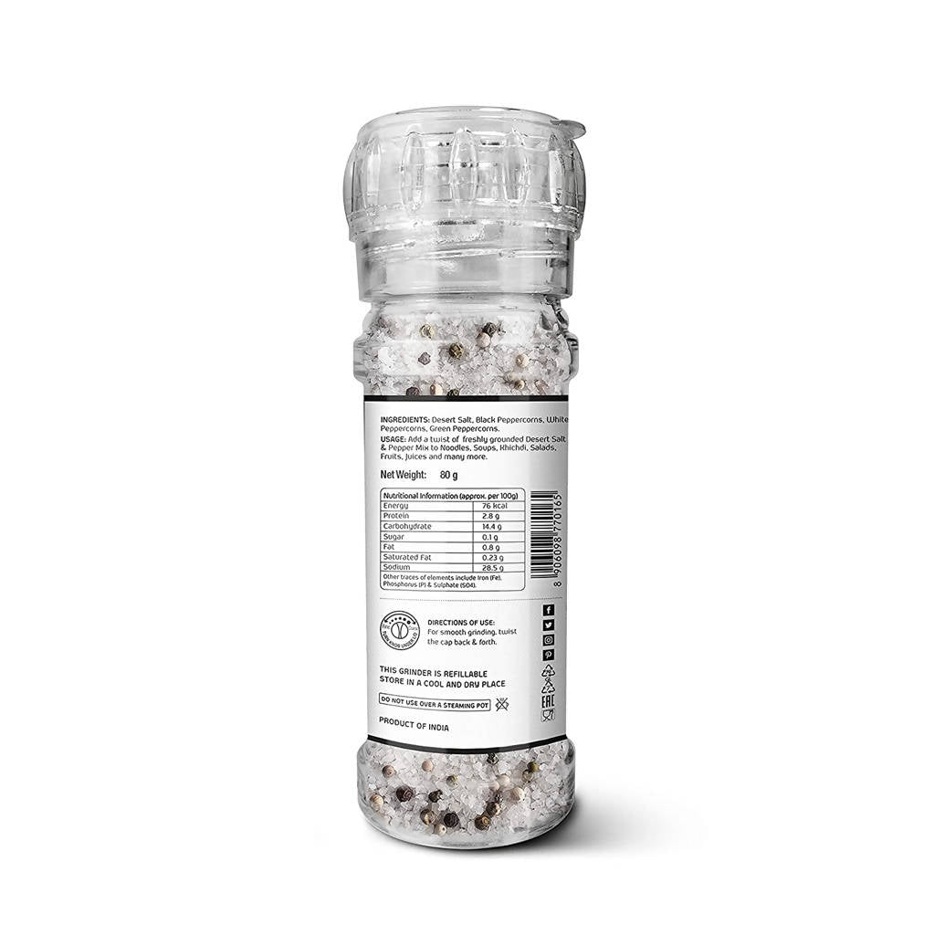 Lunn Desert Salt & Pepper Mix (Fine Grain) with Grinder Lunn