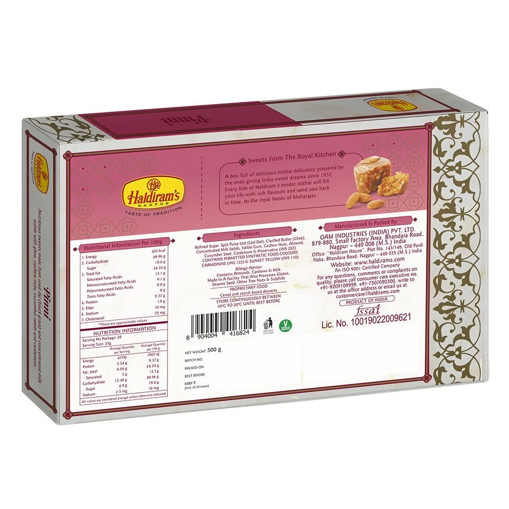 Haldiram's Pinni Haldiram's