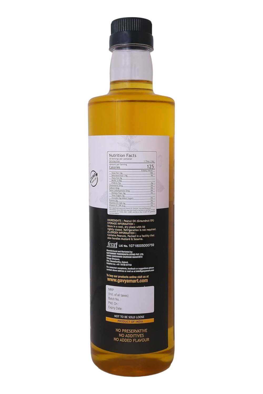 Gavyamart Wood Pressed Black Sesame Oil Gavyamart