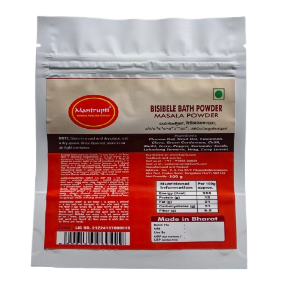 Mantrupti Bisibelebath Powder Mantrupti