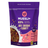 Yoga Bar Dark Chocolate + Cranberries Muesli Yoga Bar
