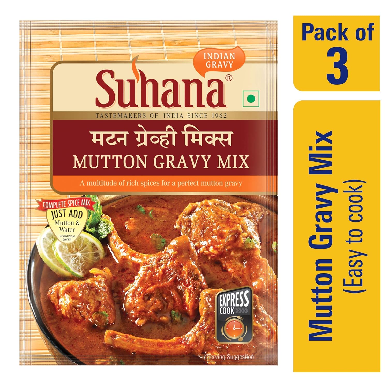 Suhana Mutton Gravy Mix Suhana Store