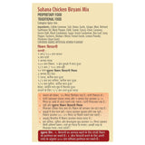 Suhana Chicken Biryani Pouch | Easy to Cook | Spice Mix Suhana Store