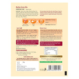 Suhana Mutton Gravy Mix Suhana Store