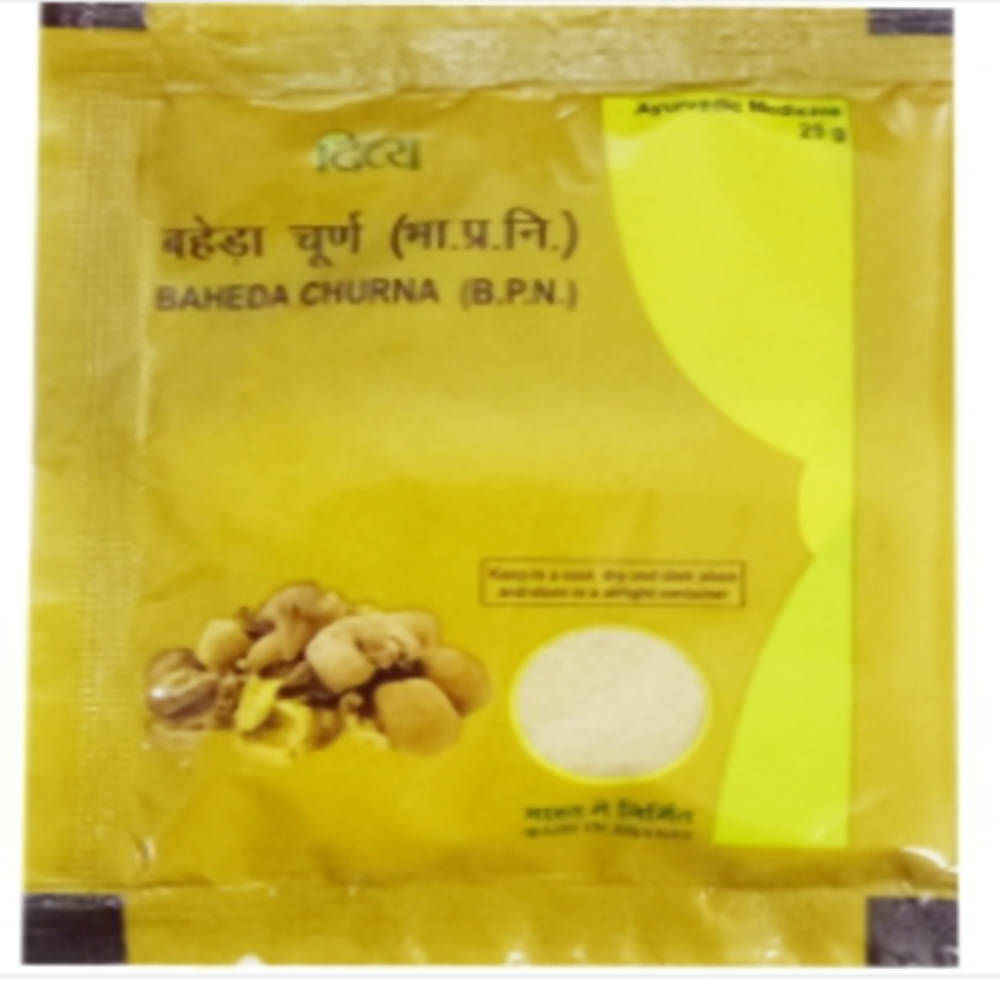 Patanjali Divya Baheda Churna - safuroncart