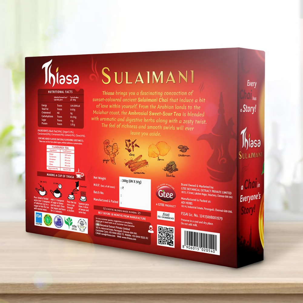 Thiasa Sulaimani Chai Arabica Thiasa