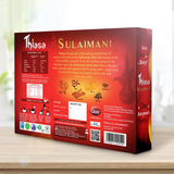 Thiasa Sulaimani Chai Arabica Thiasa