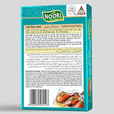 Noori Tandoori Chicken Masala Noori