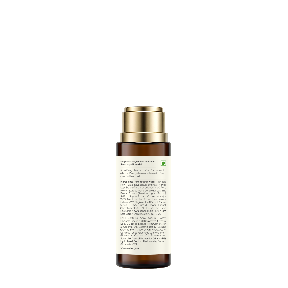 Forest Essentials Travel Size Delicate Facial Cleanser Kashmiri Saffron & Neem Forest Essentials