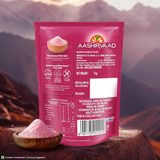 Aashirvaad Himalayan Pink Salt Aashirvaad
