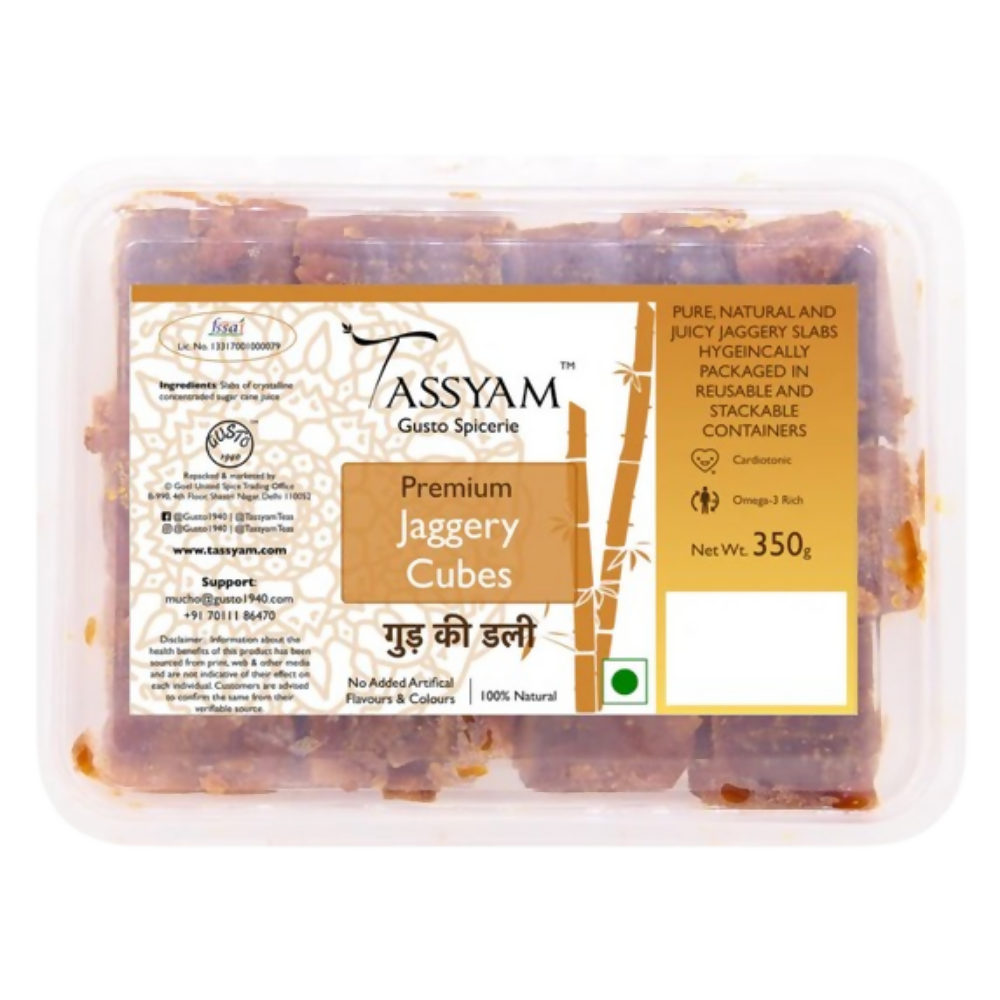 Tassyam Organics Pure Jaggery Cubes - Safuron