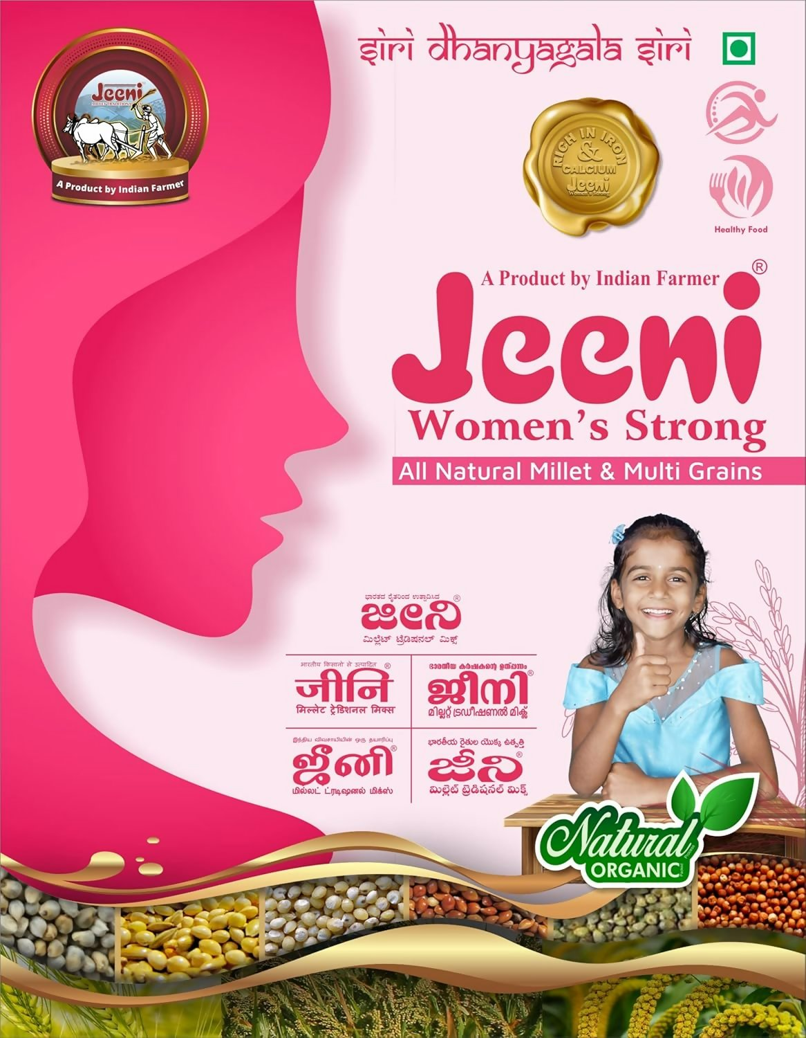 Jeeni Womens Strong Mix Millet Multi Grains Jeeni