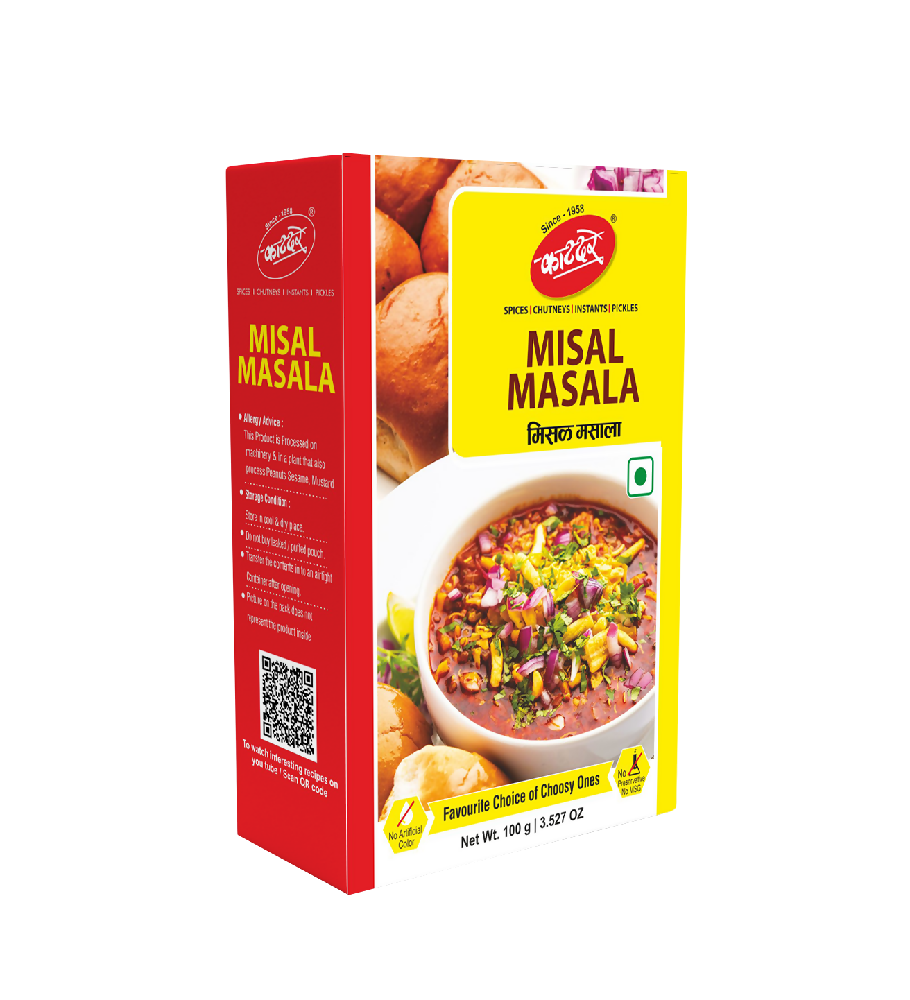 Katdare Foods Misal Masala Katdare Foods