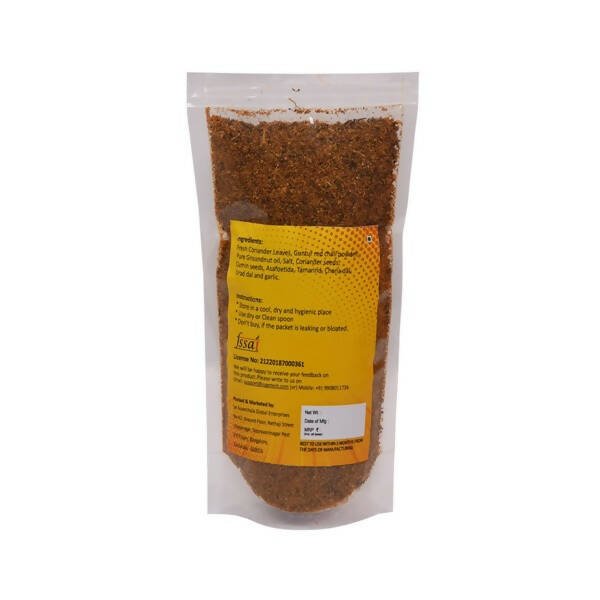 Amoga's Pickles Factory Coriander Leaves Curry Powder Andhra Style Amoga's Pickles Factory