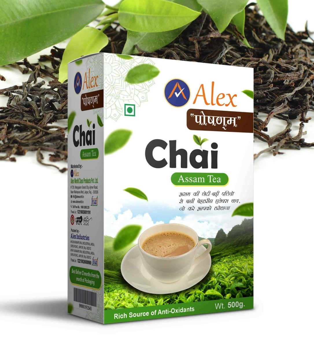 Alex Chai - Assam Tea Alex