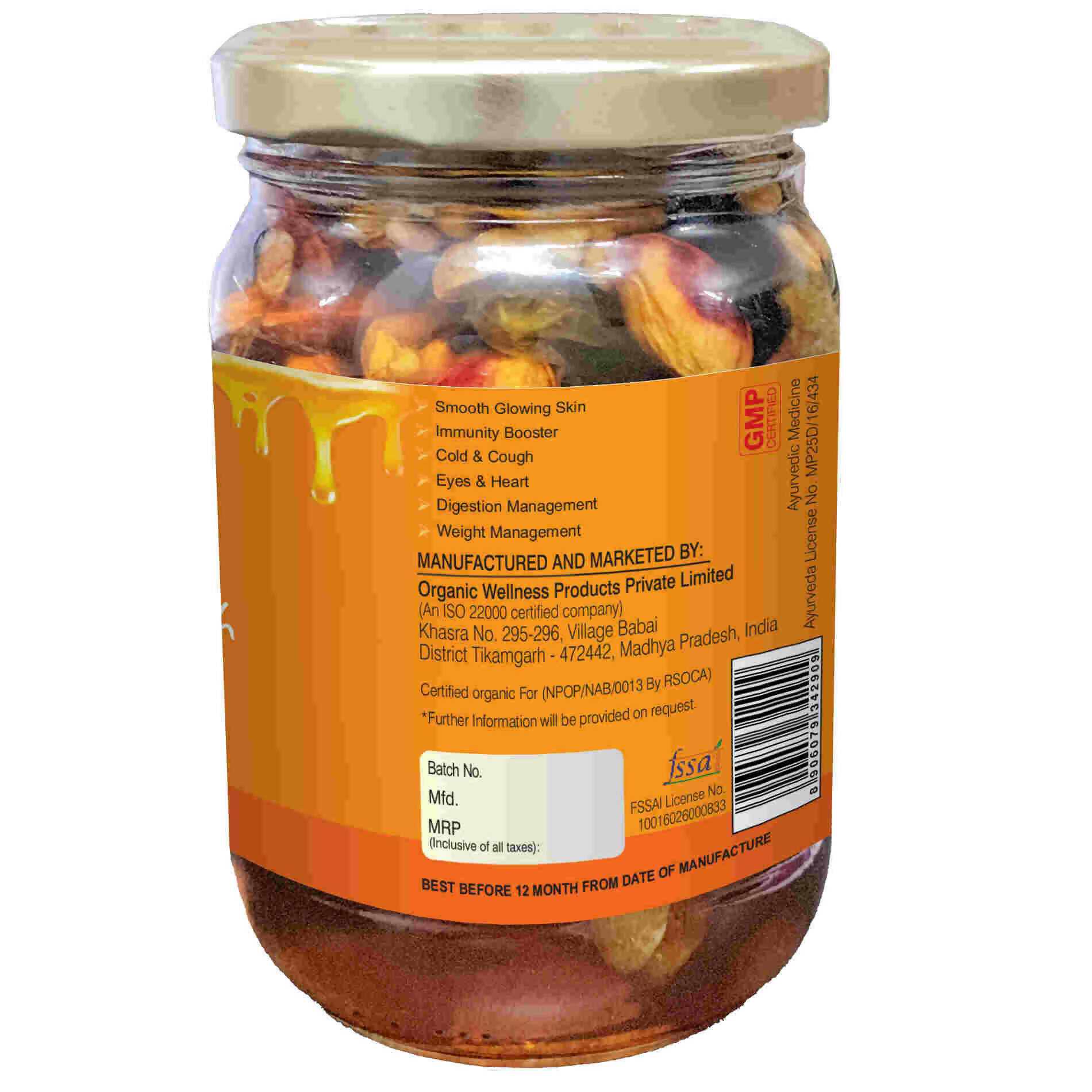 Organic Wellness Dry Fruits with Honey Organic Wellness
