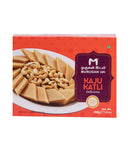 Murugan Idli Kaju Kathli Murugan Idli