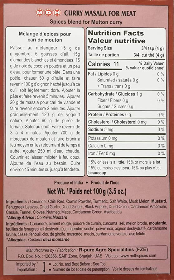 MDH Meat ka Masala Powder (Mutton Masala) MDH