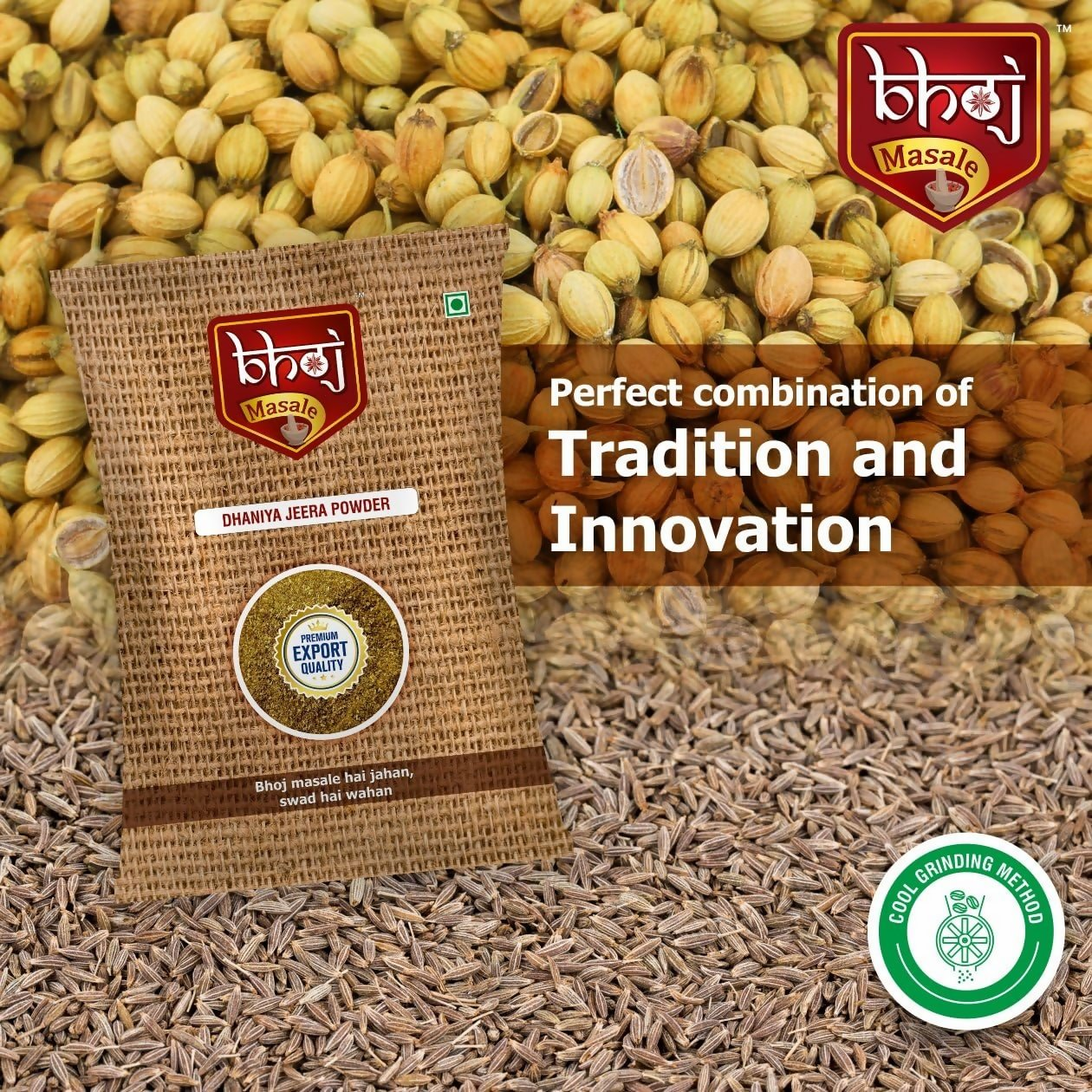 Bhoj Masale Dhania Jeera Powder ( Coriander & Cumin Mixed Spice Blend) Bhoj Masale
