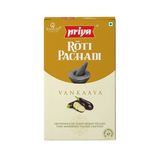 Priya Vankaaya Roti Pachadi - Safuron
