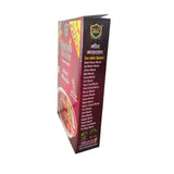 Nature Mother Meat Masala Nature Mother