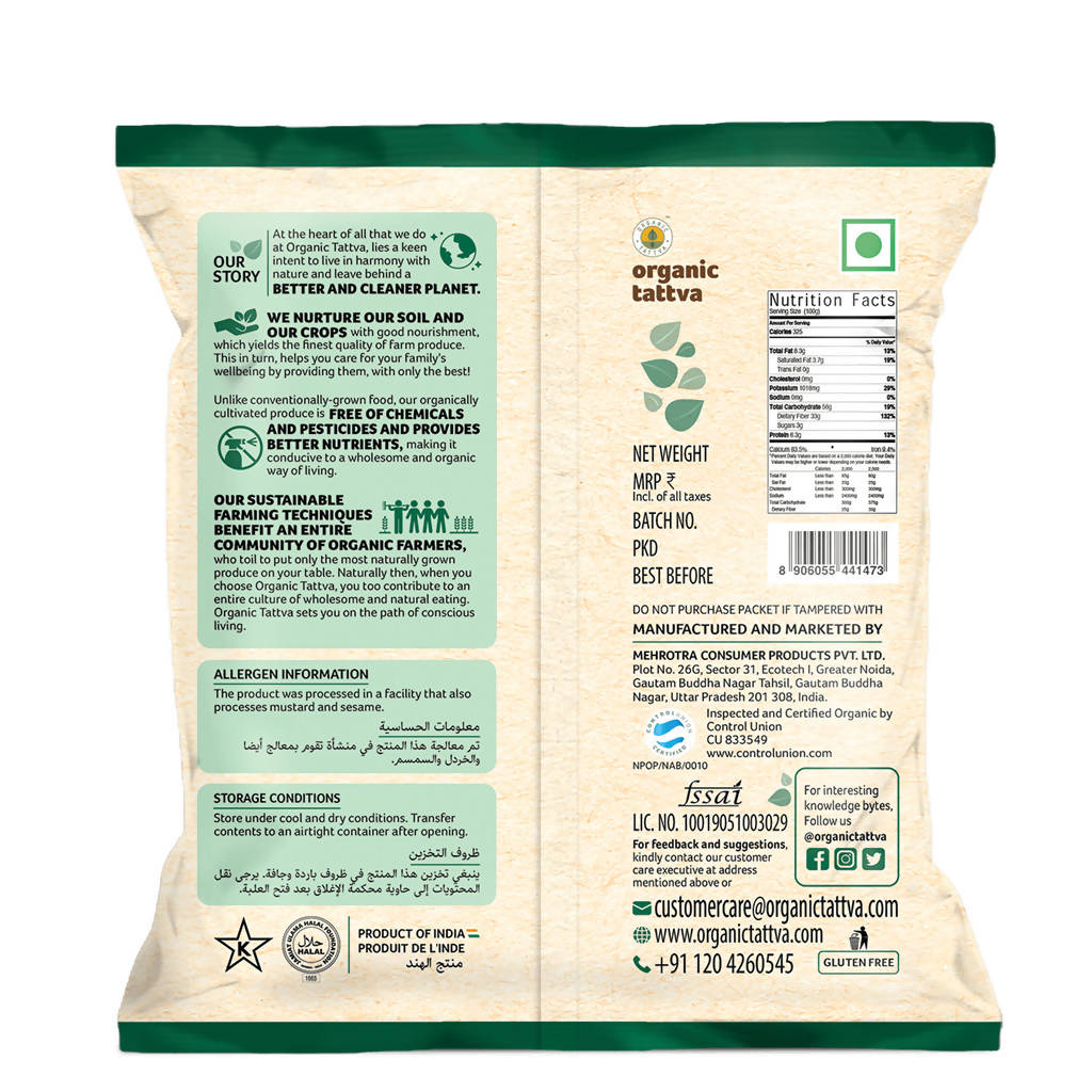 Organic Tattva Cloves Organic Tattva