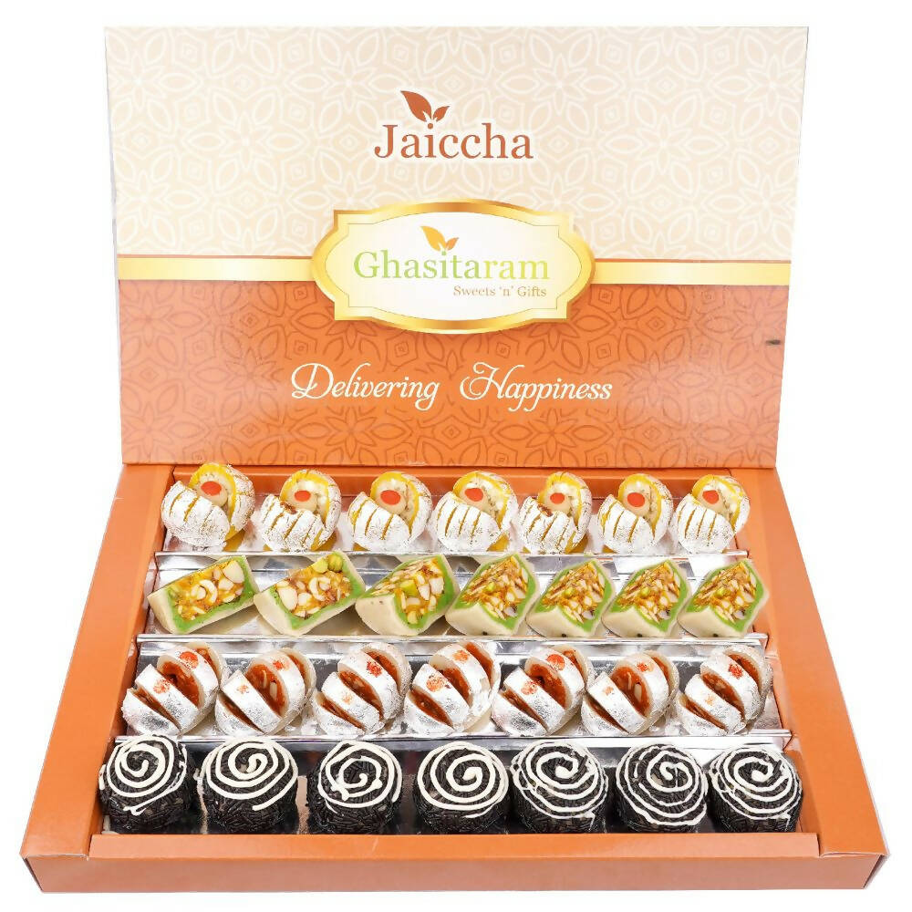 Ghasitaram Dry Fruit Fancy Sweets - Safuron
