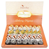 Ghasitaram Dry Fruit Fancy Sweets - Safuron