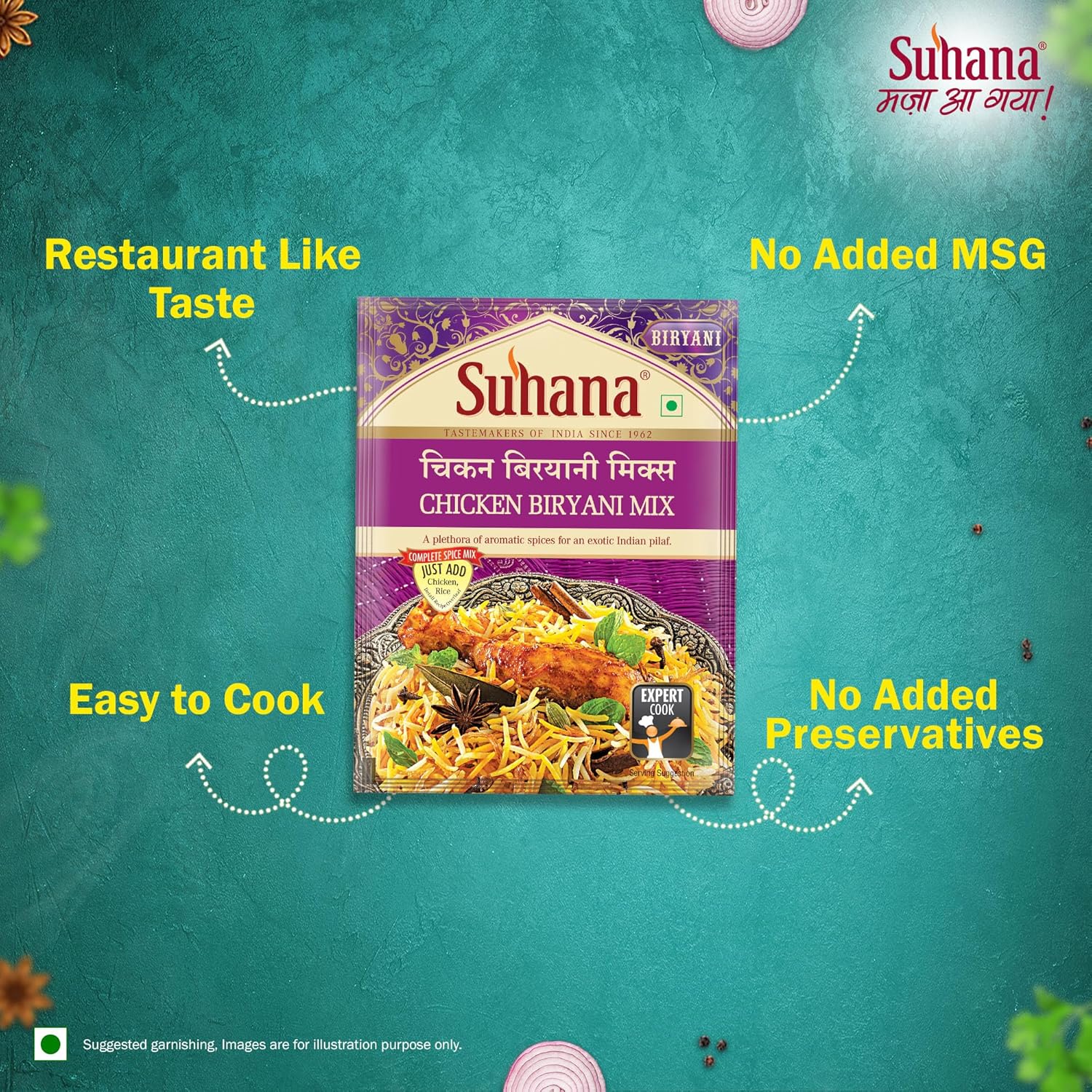 Suhana Chicken Biryani Pouch | Easy to Cook | Spice Mix Suhana Store