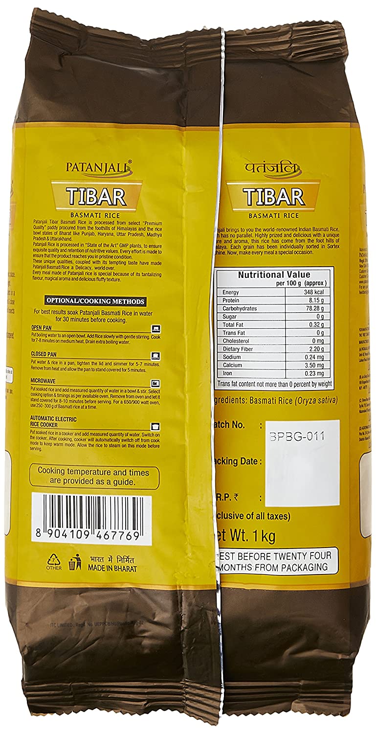 Patanjali Tibar Basmati Rice