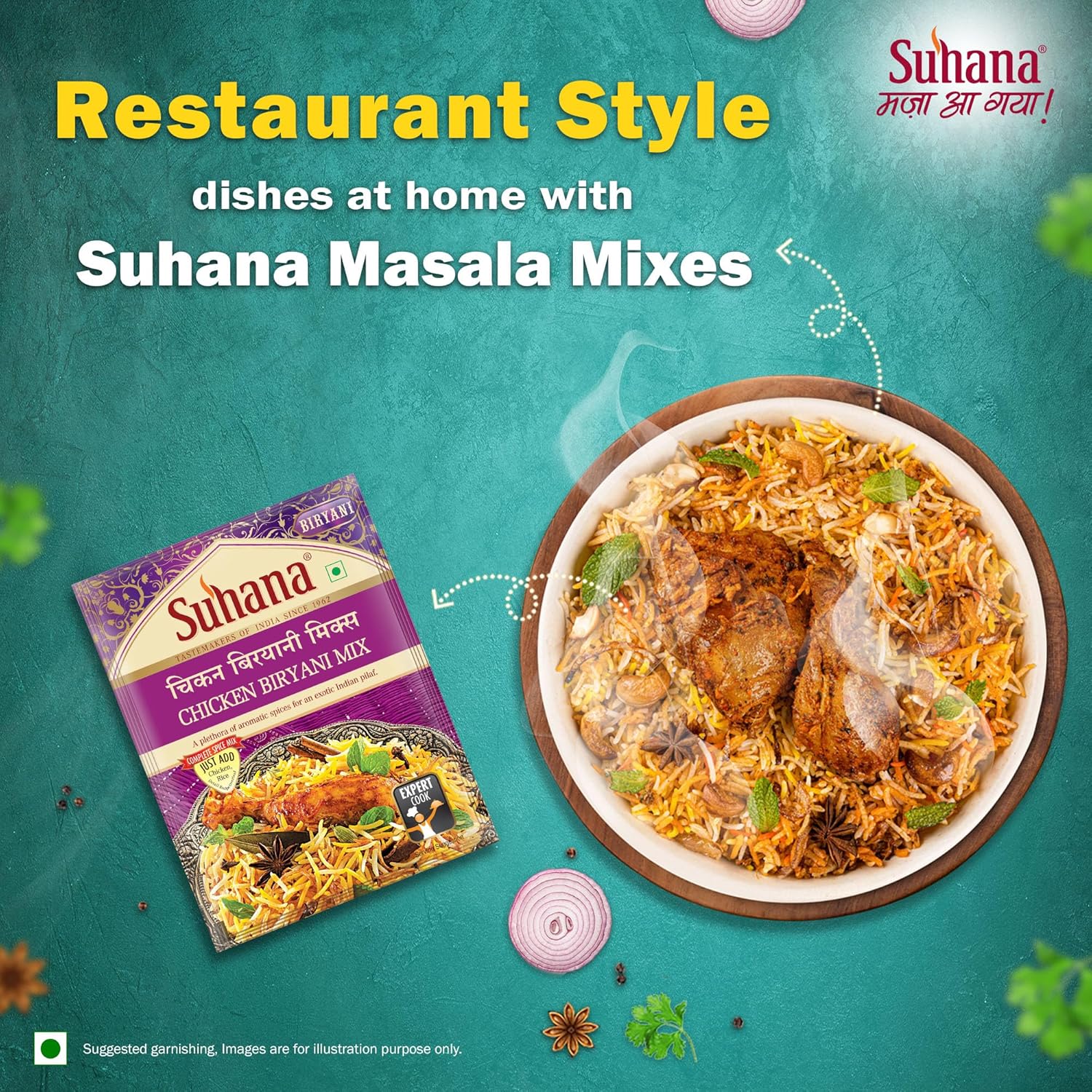 Suhana Chicken Biryani Pouch | Easy to Cook | Spice Mix Suhana Store
