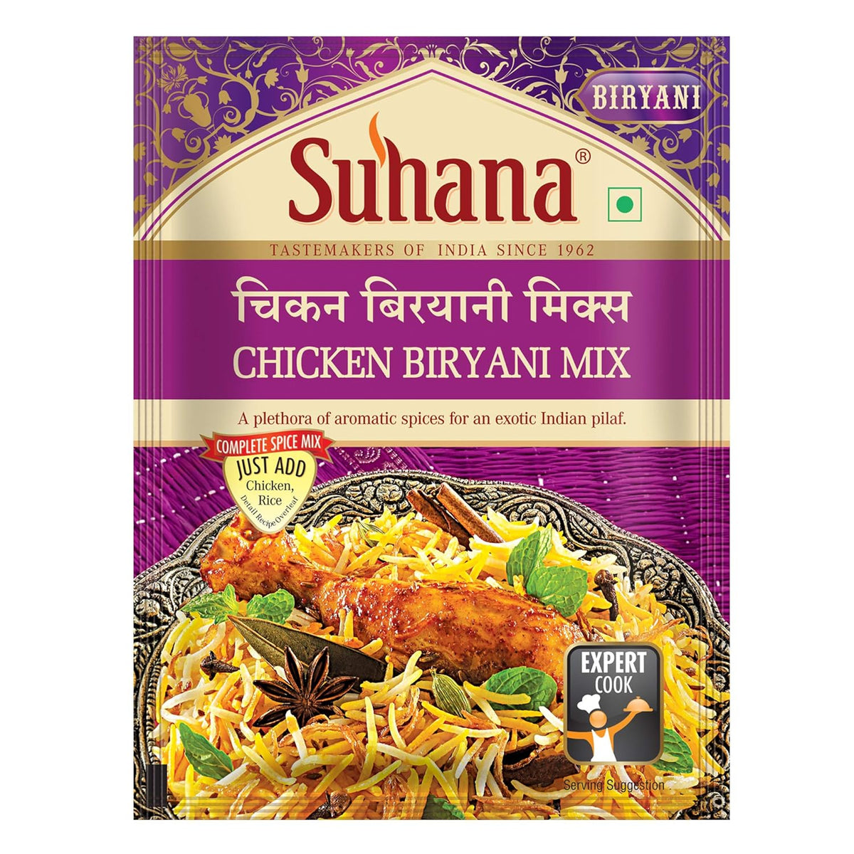 Suhana Chicken Biryani 50g Pouch | Easy to Cook | Spice Mix - Pack of 7