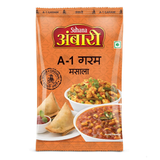 Suhana Ambari A-1 Garam Masala Pouch - Safuron