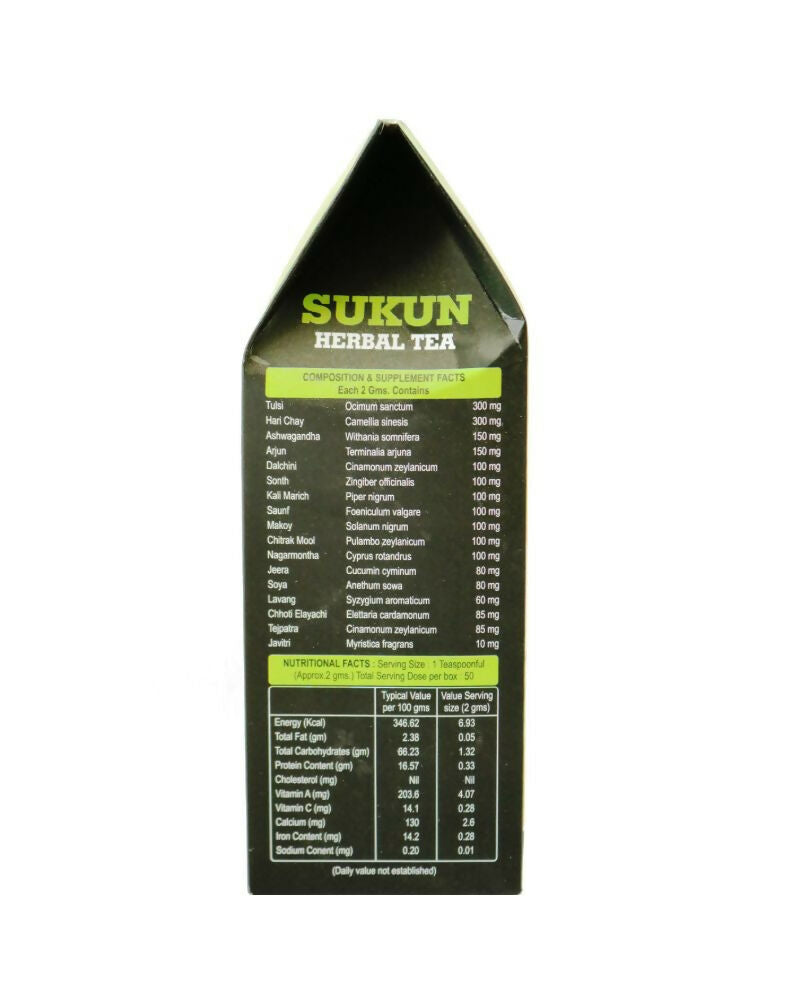 Dr.Bhargav’s Sukun Herbal Tea Bhargav Ayurveda
