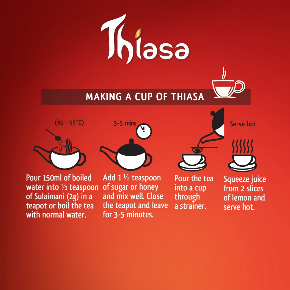 Thiasa Sulaimani Chai Arabica Thiasa