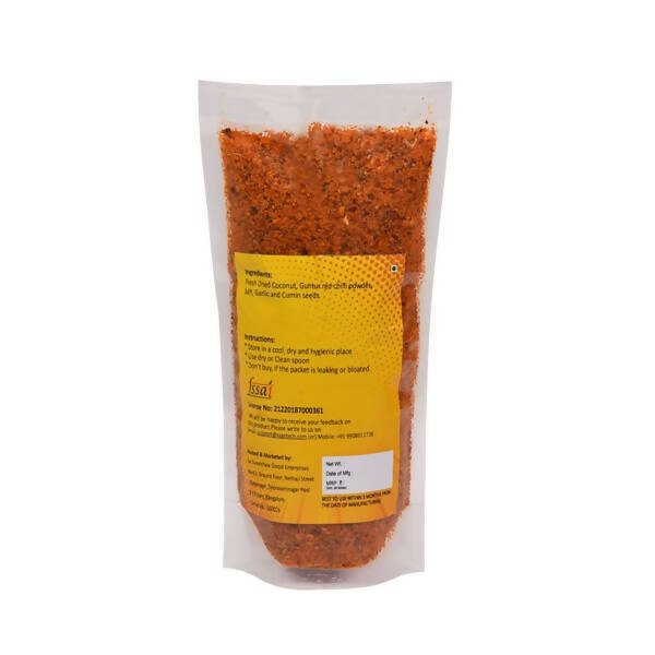 Amoga's Pickles Factory Coconut Curry Powder Andhra Style Amoga's Pickles Factory