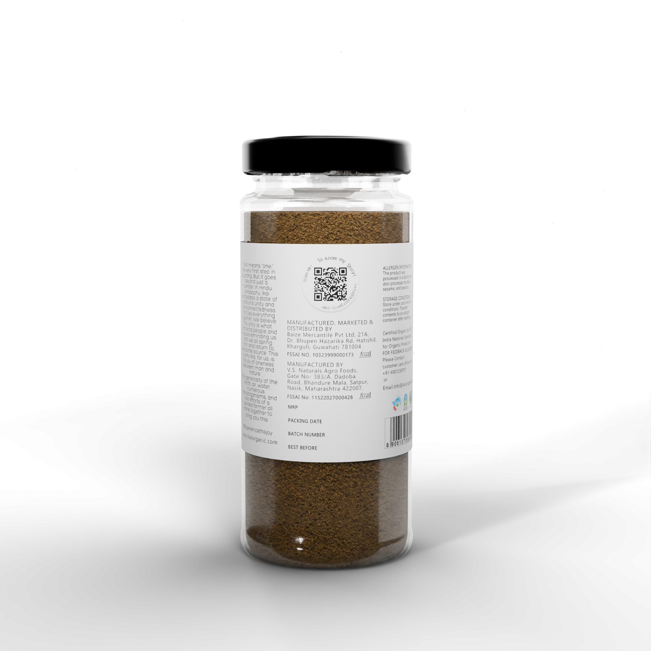 IKAI Natural Black Pepper Whole IKAI