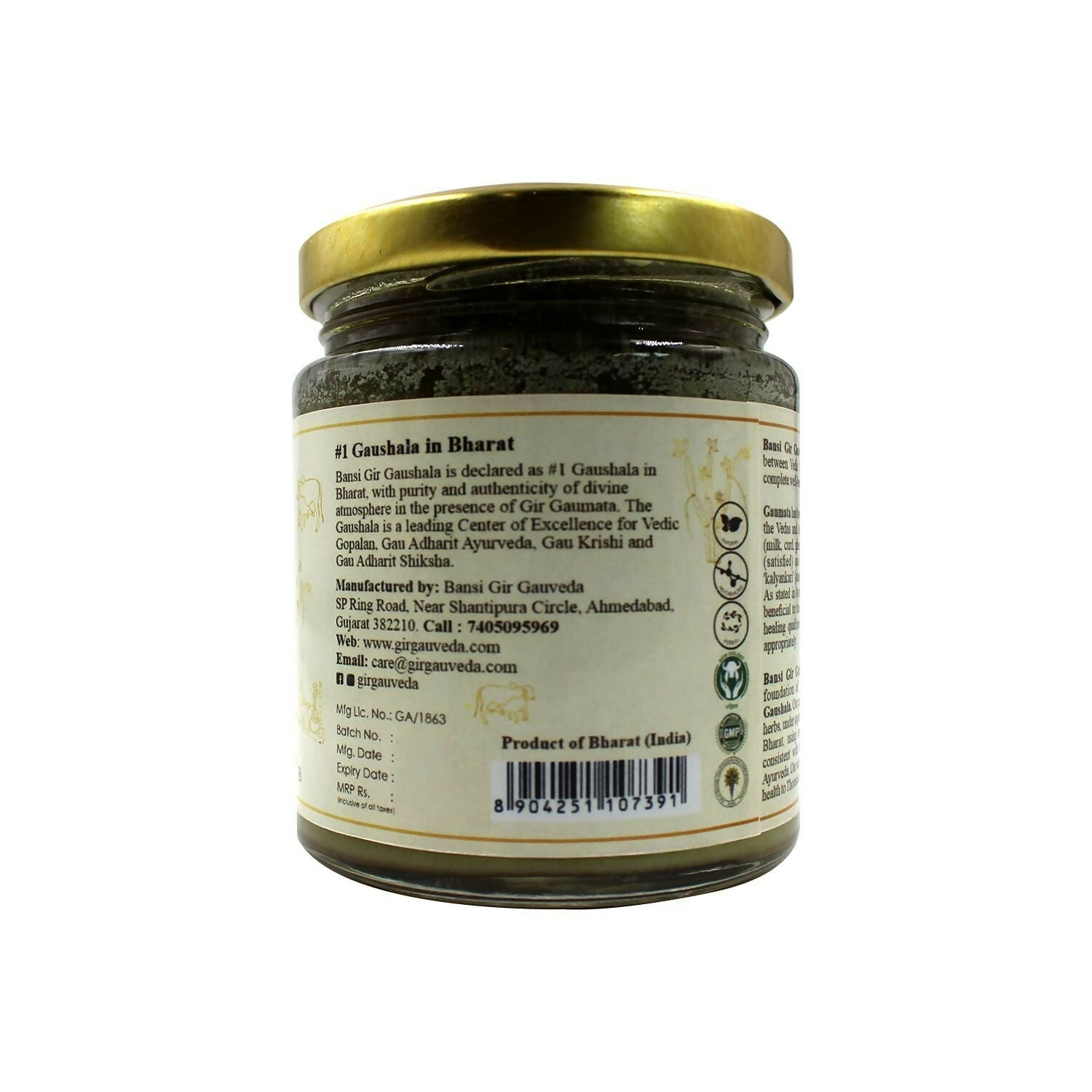 Gir Asthigir Ghrit Ghee | 100% Pure and Natural Ghrit| Desi Ghee | Authentic Gir Ghee Gir Gauveda