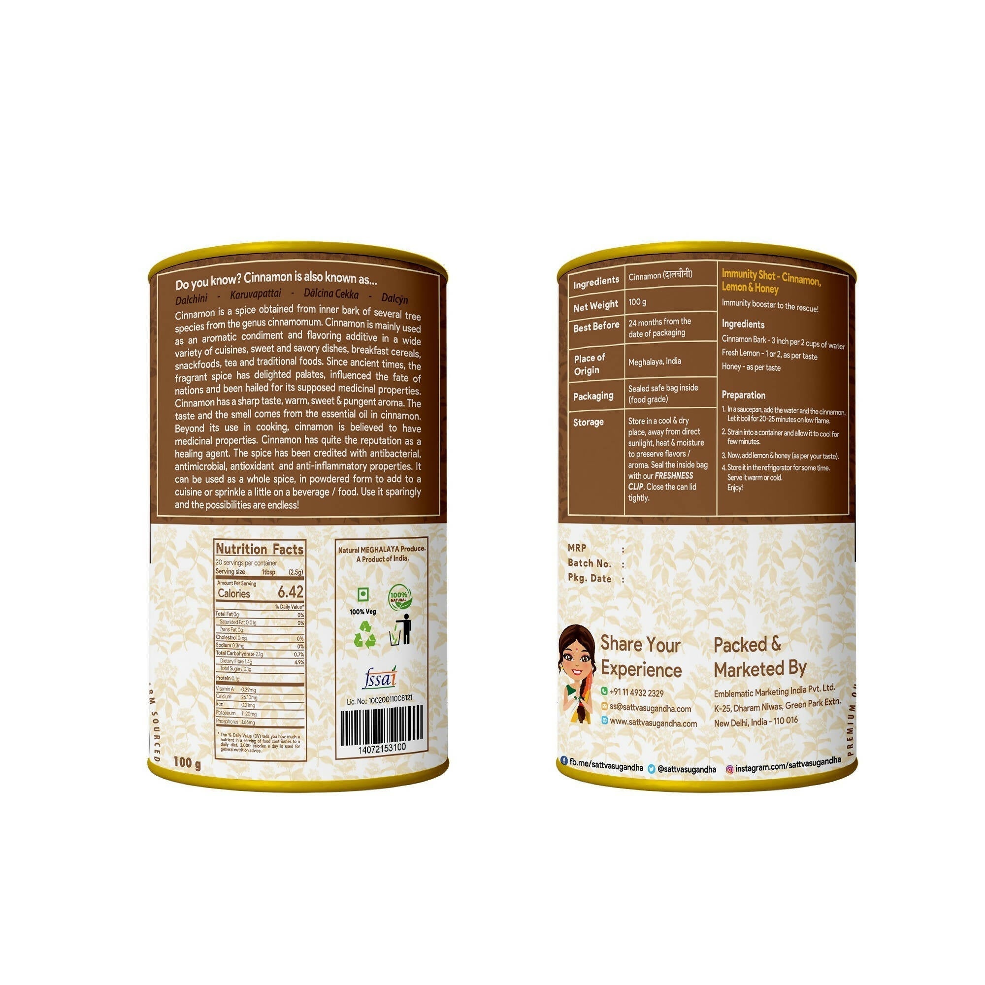 Sattva Sugandha Cinnamon Stick Sattva Sugandha
