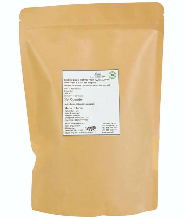 Hetha Himalayan Brown Rajma Hetha