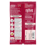 Suhana Biryani Masala Easy to Cook Pouch Suhana Store