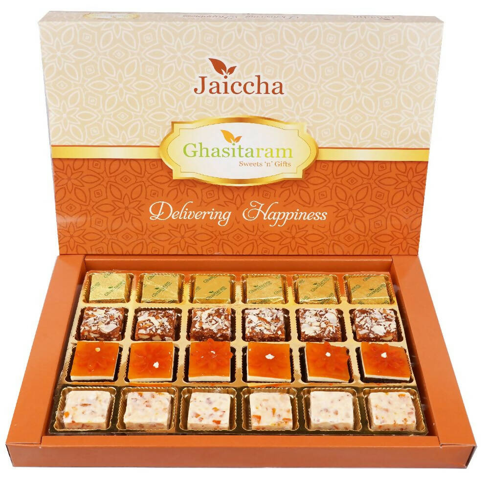 Ghasitaram Assorted 4 Bites Box - Safuron
