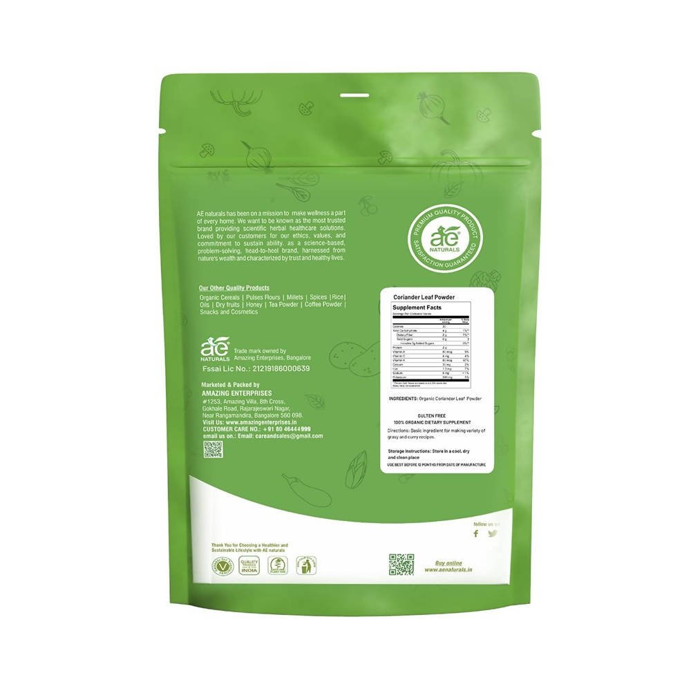 Ae Naturals Coriander Leaf Powder Ae Naturals