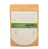 Ainmane Split Cinnamon Cassia Ainmane
